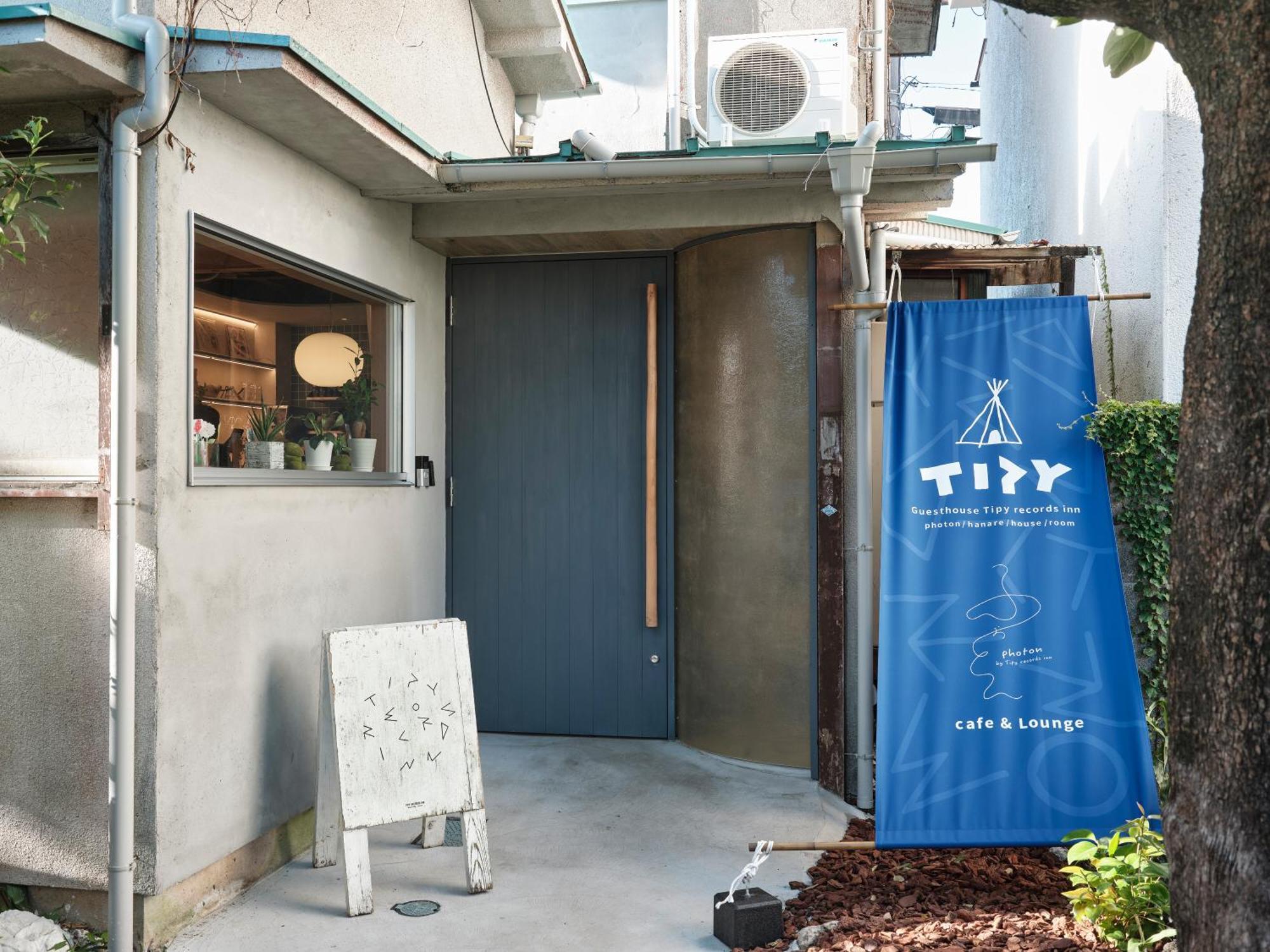 Tipy Records Inn Photon Odawara Zewnętrze zdjęcie