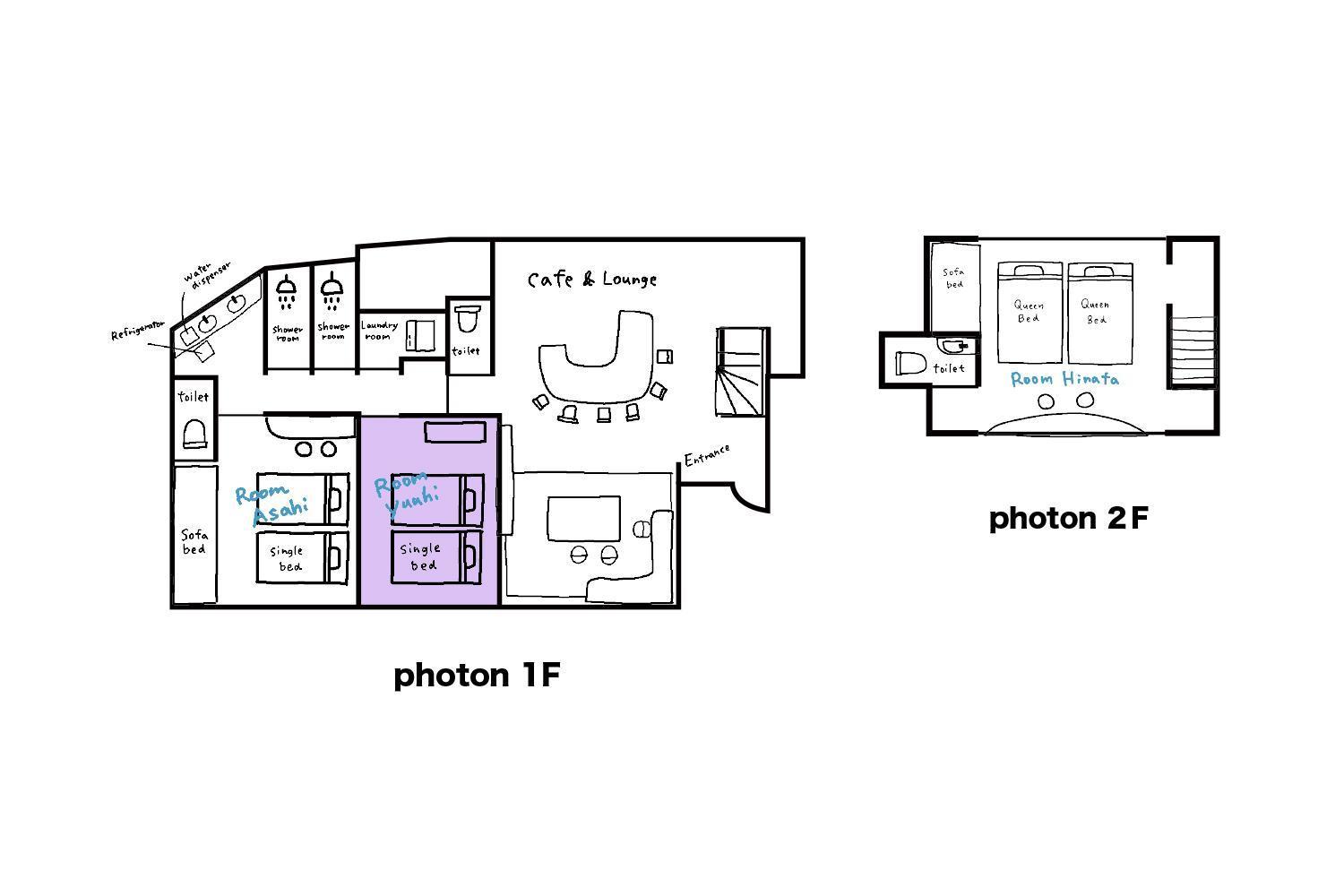 Tipy Records Inn Photon Odawara Pokój zdjęcie