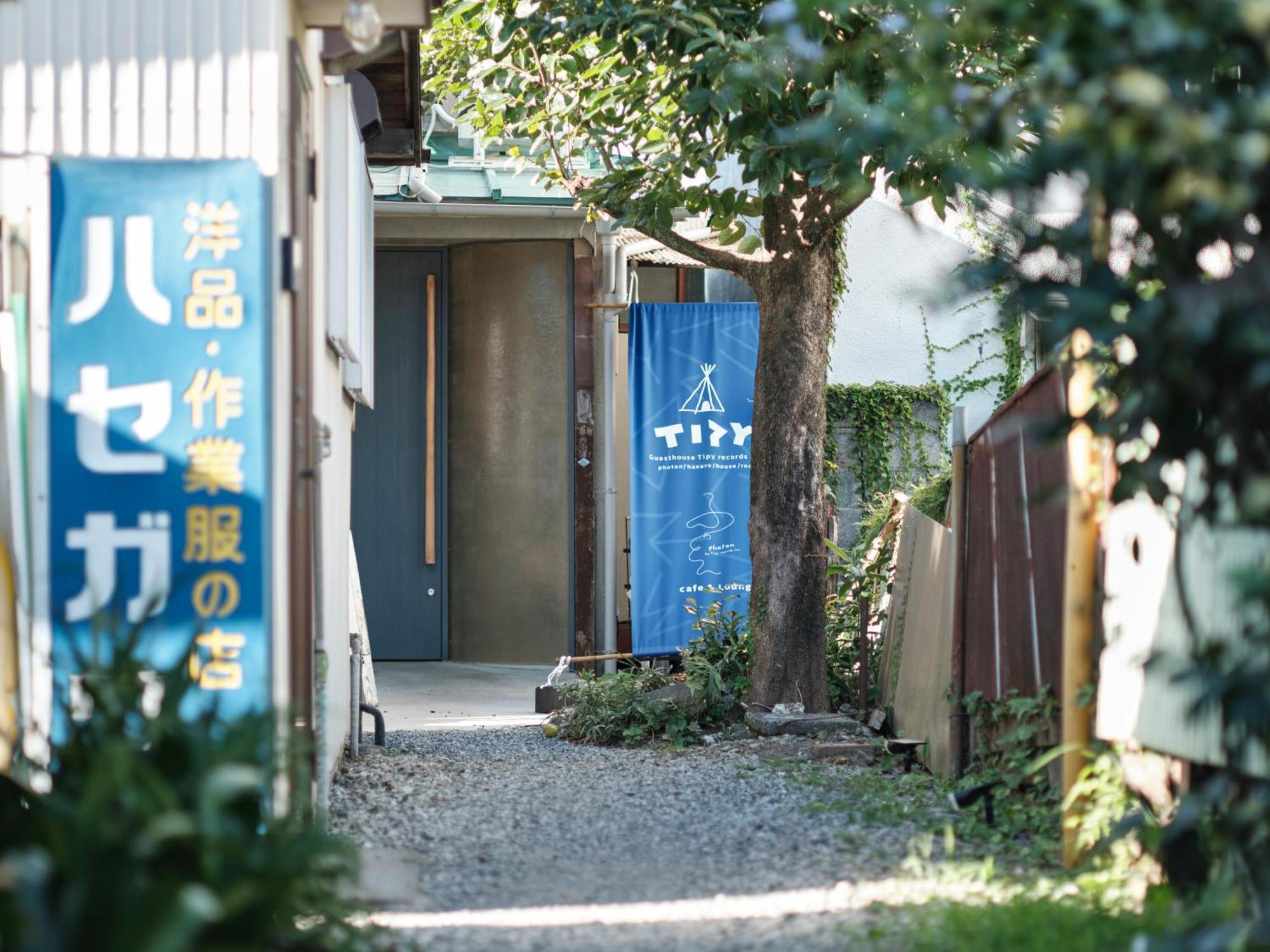 Tipy Records Inn Photon Odawara Zewnętrze zdjęcie