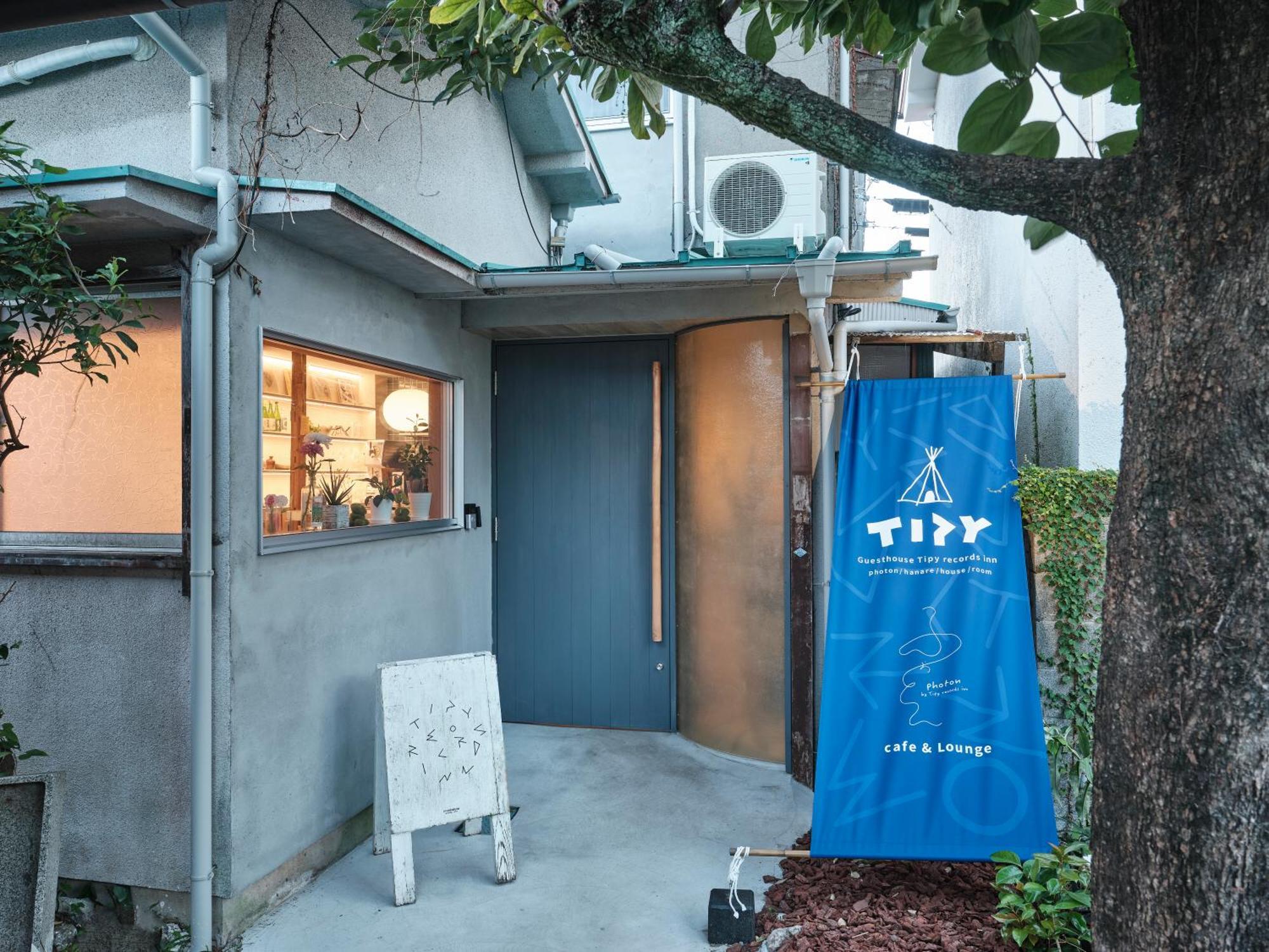 Tipy Records Inn Photon Odawara Zewnętrze zdjęcie